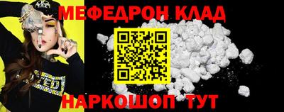 индика Будённовск