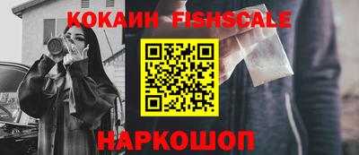 гашик Бугуруслан