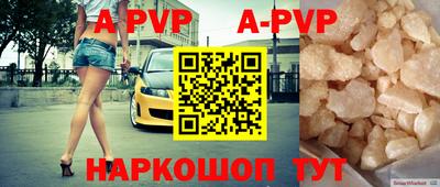гашик Бугуруслан