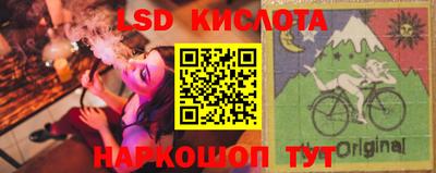 гашик Бугуруслан