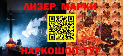 гашик Бугуруслан