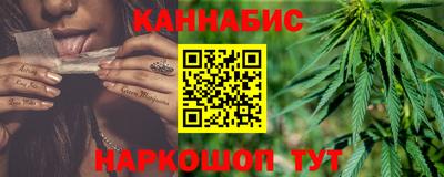 соль ск Бузулук