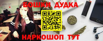 гашик Бугуруслан
