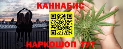 гашик Бугуруслан