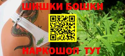 гашик Бугуруслан