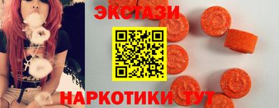 гашик Бугуруслан