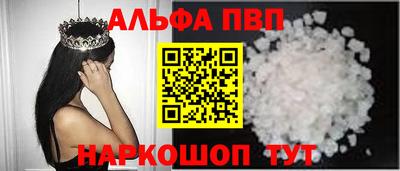гашик Бугуруслан