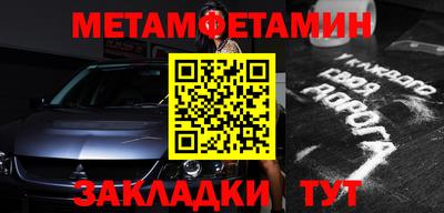 гашик Бугуруслан