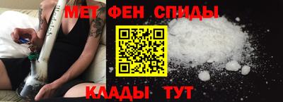 индика Будённовск
