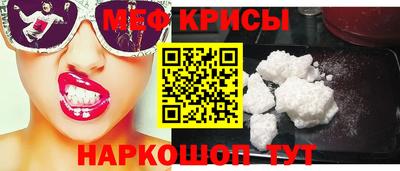 индика Будённовск